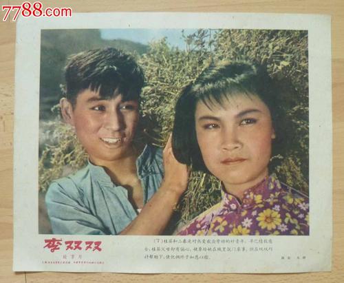 伪造中途学院文凭毕业证